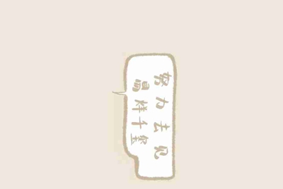 steam账号无故被封，该怎么办