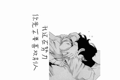 电压互感器图形符号