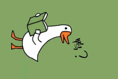 LOL租号玩租给别人排位，如果连胜MVP会封号吗？