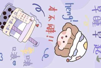 支付宝和微信一起开的贷款公众号是什么？