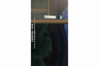 租号玩如果不想玩了直接关闭游戏会扣钱吗?