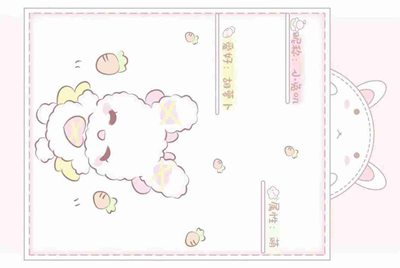 魔兽世界借号，随便职业，65级，借1星期。50分送上。