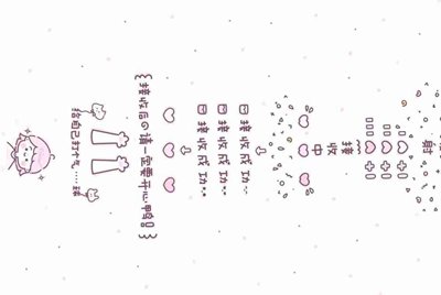 怎么注销租号玩账户