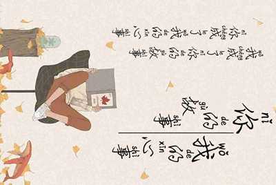 电脑租号玩下载了安装不了