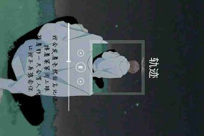 网吧要安装什么软件