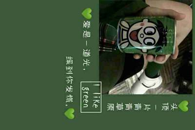 怎么没有租号挂5173的