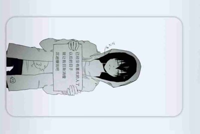 订阅号支付问题