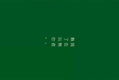 电脑租号玩下载了安装不了