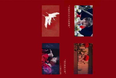 王者荣耀公孙离蜜橘之夏怎么得