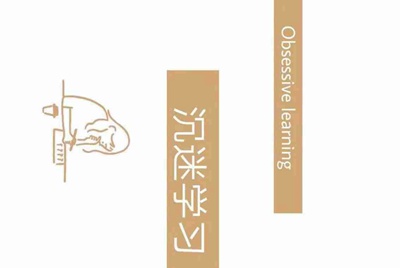 现在租号平台/软件哪个用的人多？