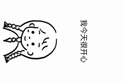 最便宜的租号网站(手游最好)
