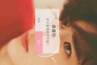 租号玩英雄联盟怎么租号啊，上号流程是什么?