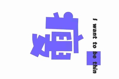 花呗借钱无论是每个月的几号借的都是要1号还款么
