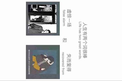 谁有贪婪洞窟帐号好一点买给我呗