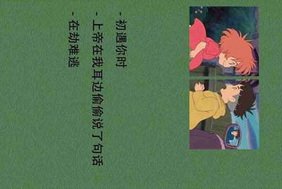 租号玩上买账号会被找回么？要是被找回了怎么办？