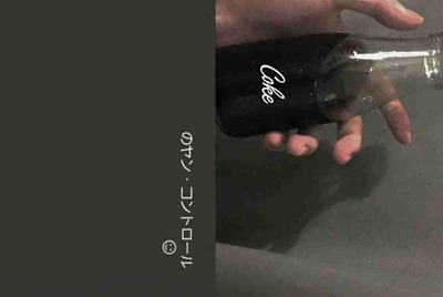 我在租号玩租了个绝地求生 登上去steam 但是上不去游戏是为什么