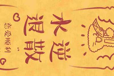 问道现在在5173出租生意怎么样，想弄个号上去出租