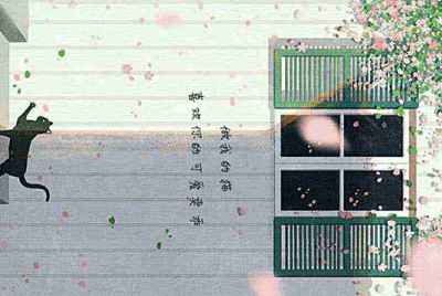 租号玩租用了一个游戏账号，怎么找它的订单号啊？