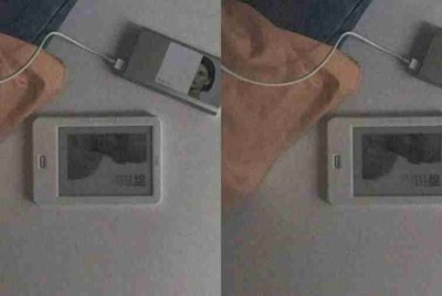 球球大作战，谁有号借我玩