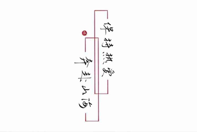 电脑租号玩下载了安装不了