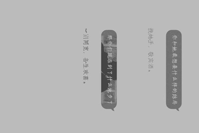 微信公众号需要认证后才能使用吗？