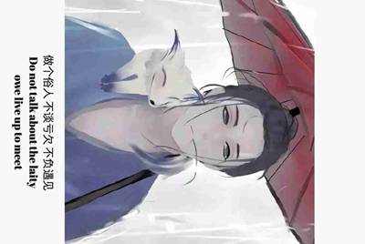 租号玩英雄联盟怎么租号啊，上号流程是什么啊，最好有图解 ，谢谢各位大神！！！