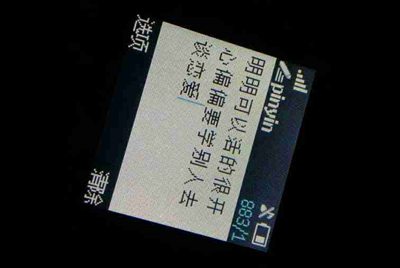 租号玩上号流程是什么样？怎么操作？