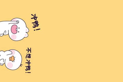 租号玩最后一分钟的时候开一局游戏会被强制下线吗？