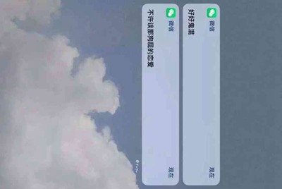 租号玩忘记用户名怎么办?