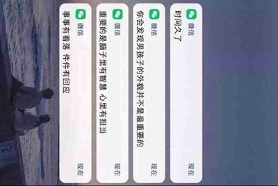微信乐游租号真的吗，没用过的别来了，谢谢，事后赏金