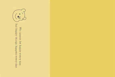 腾讯now直播～的主播号17级到20级要多少钱
