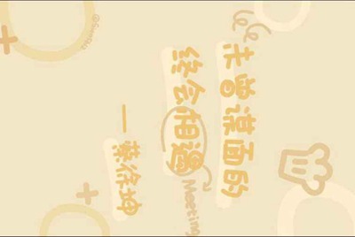 我想把绝地求生的号在租号玩上面租出去 但是我的号每次登录都有QQ邮