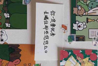 4399弹弹堂一区3.1W帐号出租！
