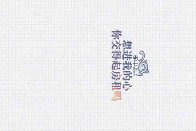 租号玩英雄联盟怎么租号啊，上号流程是什么?