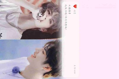租号玩怎么解封我重新换手机号注册还是被封了租不了号