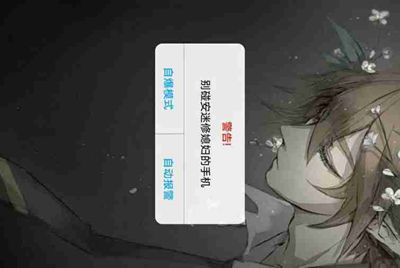 赛尔号最新版本怎么借蓝火
