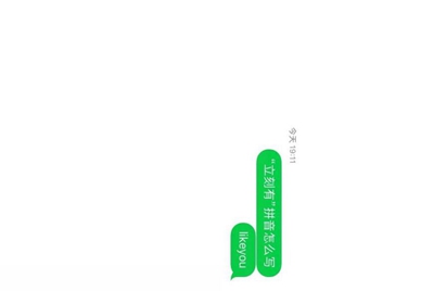 哪个租号平台对卖家好？