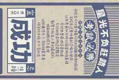 我有个地下城与勇士DNF的游戏账号想出租，有没有什么网站可以出租又不用担心被封号的