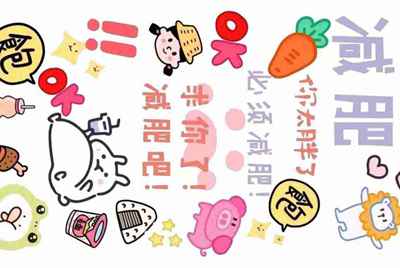 cf手游的账号和密码