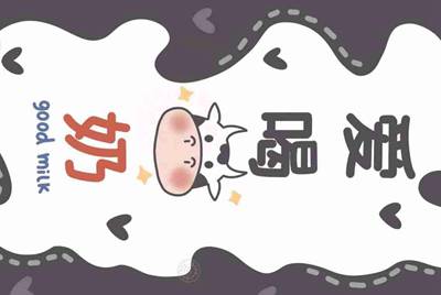 网吧IP冲突怎么解决