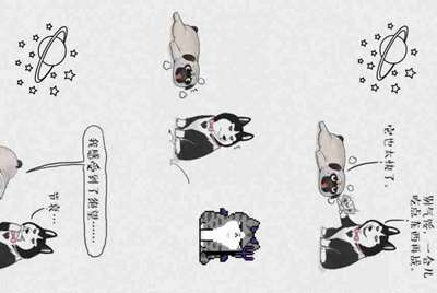 租号玩怎么填写出租