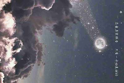 幻想纹章2.1版60000战力账号