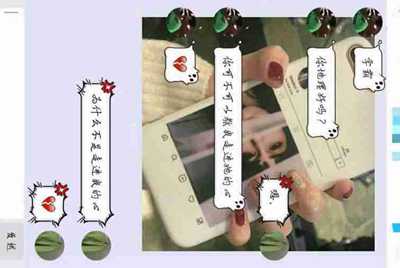 淘宝买的荒野行动跑车号安全吗，据说只是绑定了手机号，可以换绑，如果是这样换绑手机号后是否可以找回？
