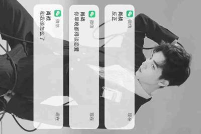 楚留香手游沉香值多少