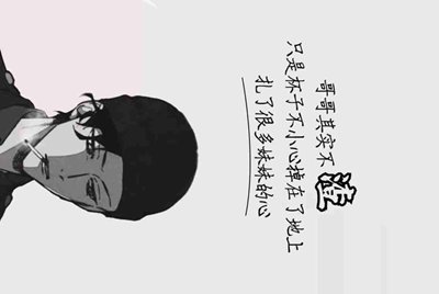 csol租号玩还是买号玩