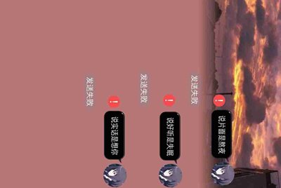 讯游加速器有一天租号吗？