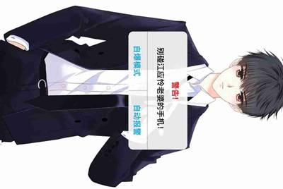 租号玩上号流程是什么样？怎么操作？