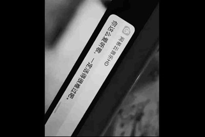 一个好朋友借我钱，我怎么才能委婉的要回来，而不伤关系