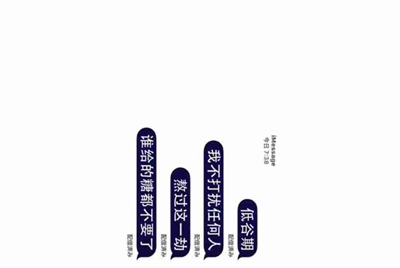 租号玩账号被封以后要交多少罚金才解封？