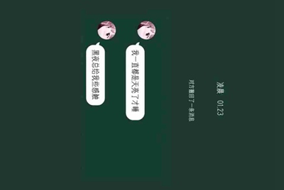 魔兽世界借号，随便职业，65级，借1星期。50分送上。